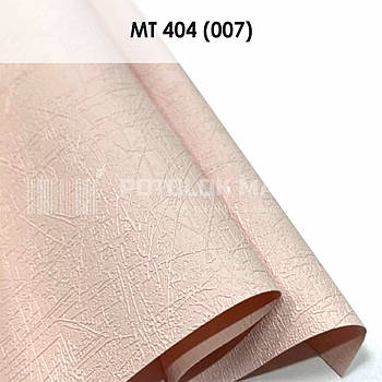 MT 404 (007) "Модерн" (ширина до 3,2 мп). Текстурна ПВХ плівка