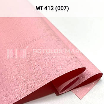 MT 412 (007) "Модерн" (ширина до 3,2 мп). Текстурна ПВХ плівка