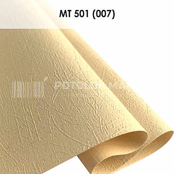MT 501 (007) "Модерн" (ширина до 3,2 мп). Текстурна ПВХ плівка