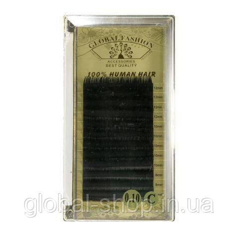 Набір стрічкових вій Global Fashion 0.10 C 8-12 мм