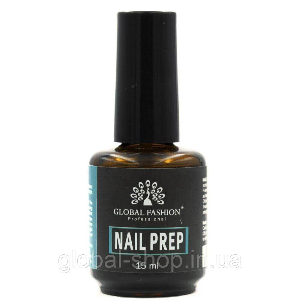 Знежирювач для нігтів Global Fashion Nail Prep 15 мл