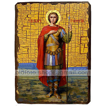 Ікона Святий Великомученик Георгій Побідоносець ,ікона на дереві 130х170 мм