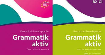 Grammatik aktiv