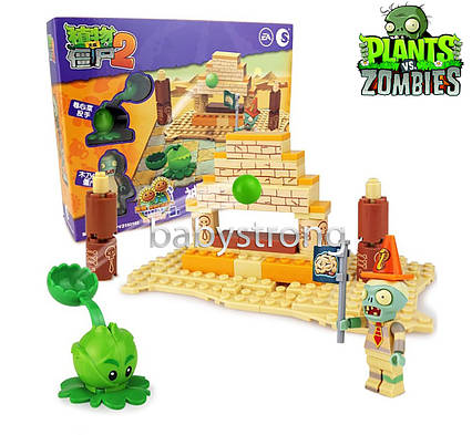 Конструктор Рослини проти зомбі Plants VS Zombies 64 + деталей ігровий дитячий набір лего