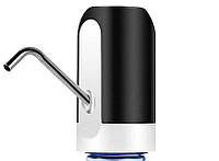 Електропомпа — сенсорний USB-диспенсер для води CHARGING PUMP, ЧОРНИЙ