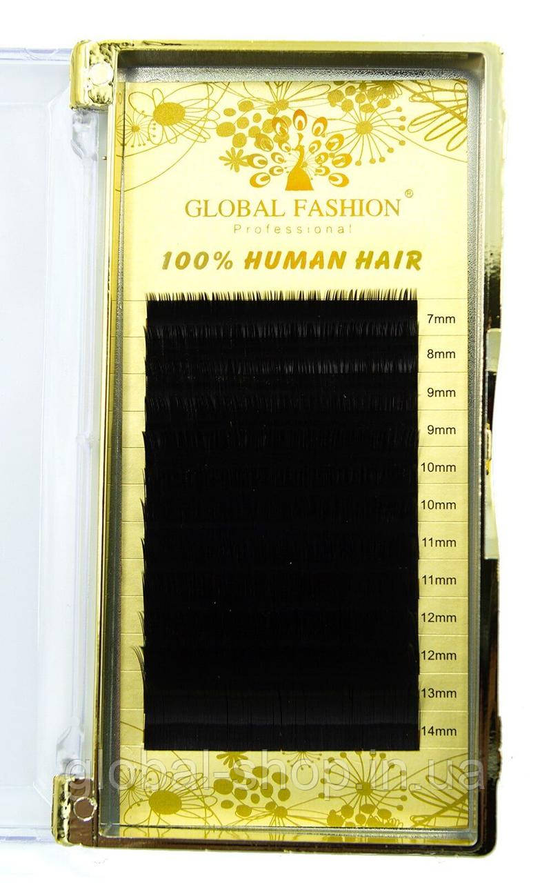 Вії для нарощування натуральні Global Fashion 0.15 CC 7-14 мм