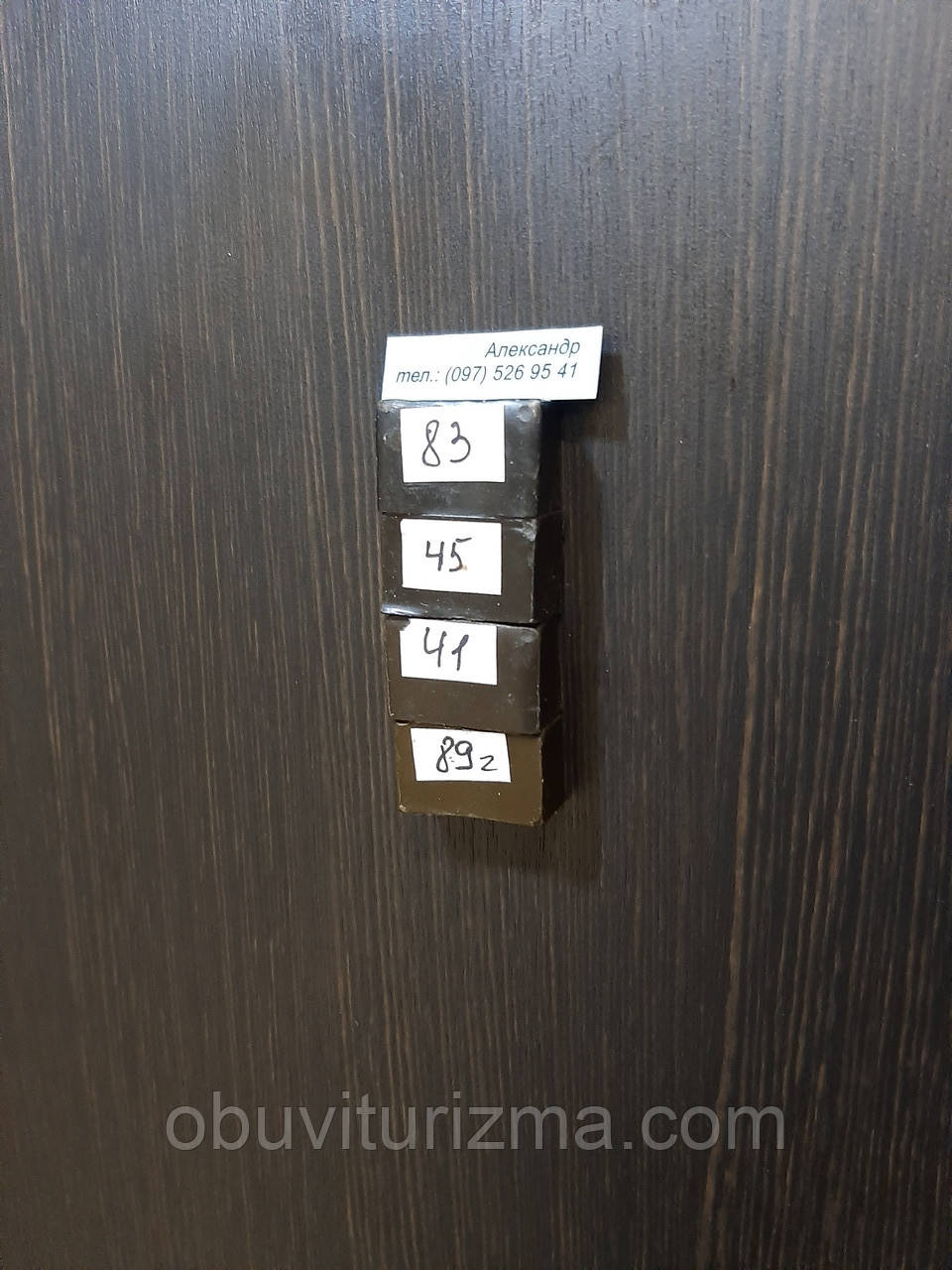 Набір м'якого воску під колір венге 4 шт. NEARBY №2
