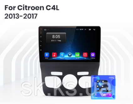 Junsun 4G Android магнітолу для Citroen C4 DS4 2013 — 2017
