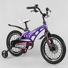 Дитячий двоколісний велосипед 16" магнієвої рамою і алюмінієвими подвійними дисками Corso MG-16 Y101 фіолетовий