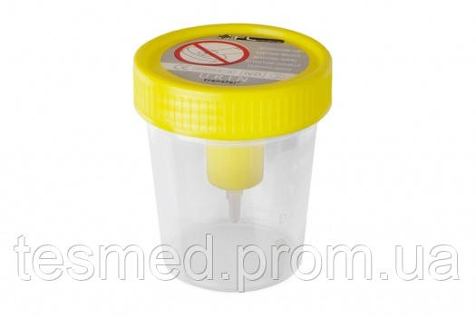 Емкость (контейнер) Urintransfe для вакуумного забора мочи 120 мл стерил. - фото 1 - id-p13100938
