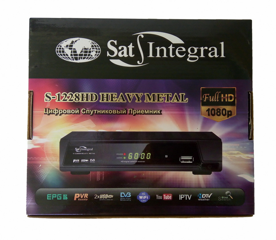 Sat-Integral S-1228 HD HEAVY METAL только оптом - фото 2 - id-p1164557002