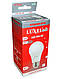Лампа A60 15W 220V E27 3000K (065-HE) Luxel led, тепле світло, світлодіодна Люксел-лампачка, фото 3