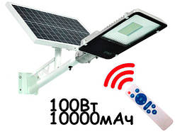 Вуличний ліхтар на сонячній батареї 100Вт, сонячна система освітлення