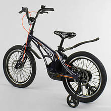 Дитячий двоколісний велосипед 18" магнієвої рамою і алюмінієвими подвійними дисками Corso MG-18 W279 синій