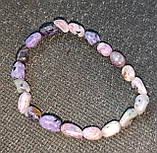 Браслет із чариту, фото 8