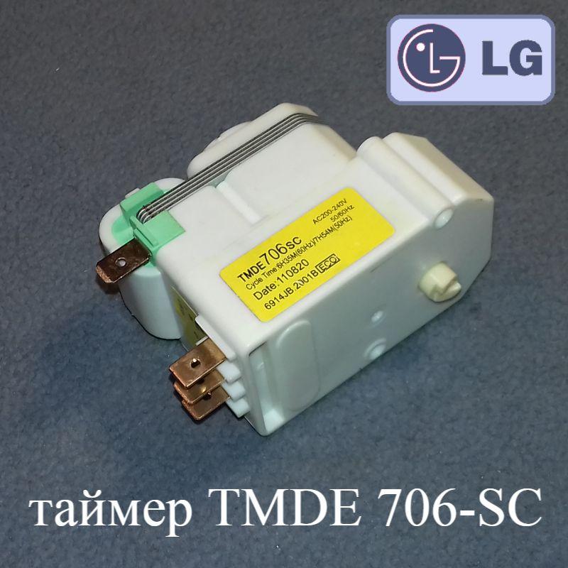 Таймер відтаювання для холодильника LG Ноу Фрост TMDE 706 SC - 6914JB2006R