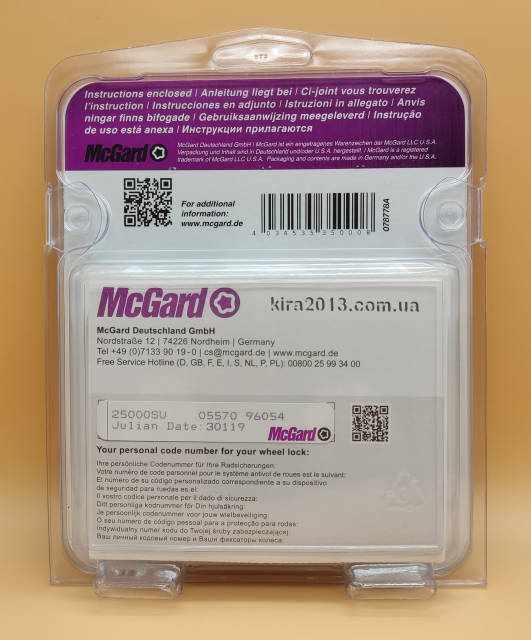 Секретки McGard 35000SU (25000SU - 2 KEYS) Honda Хонда. Секретные гайки М12х1,5 сфера R12, 30мм для Хонда. (ID#1164573789), цена: 1900 ₴, купить на Prom.ua Секретки McGard 35000SU (25000SU - 2 KEYS) Honda Хонда. Секретные гайки М12х1,5 сфера R12, 30мм для Хонда. (ID#1164573789), цена: 1900 ₴, купить на Prom.ua
