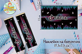 Наклейки тематичні на шоколадку-батончик (11,5х7,5 см) -малотиражні функціями-Тік Ток