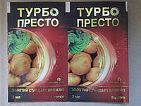 Турбо-престо от колорадского жука 3мл