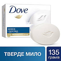 Крем-мило Dove 135г Краса та догляд