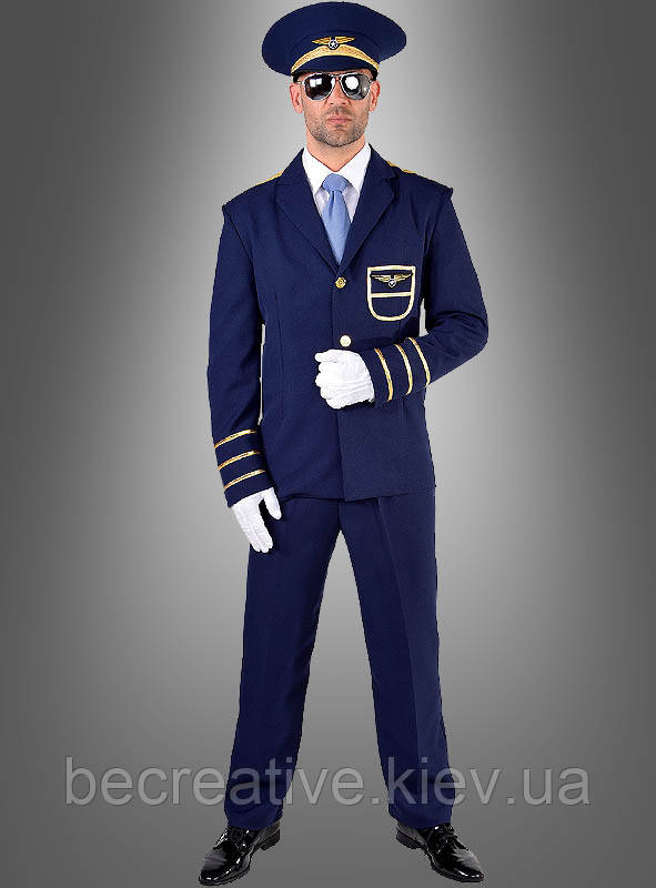 Чоловічий карнавальний костюм пілота