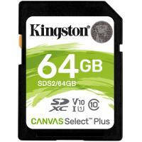 Карта пам'яті Kingston 64GB SDXC class 10 UHS-I U3 Canvas Select Plus (SDS2\/64GB)