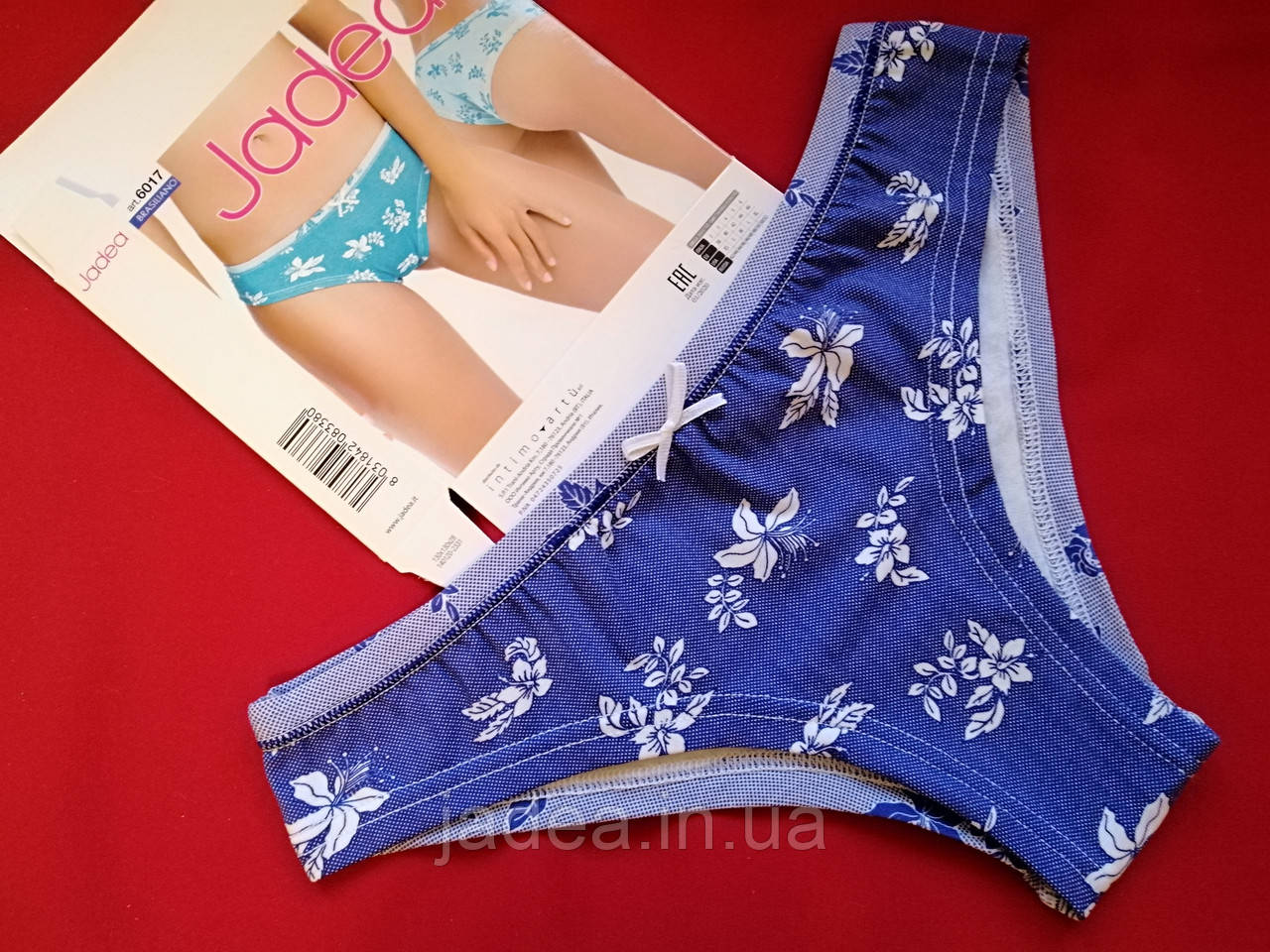 Трусики бразиліана Jadea 6017