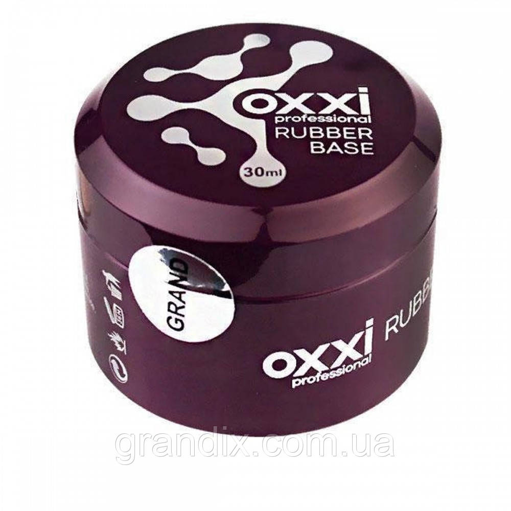 Каучукова база для гель-лаків OXXI Professional 30 ml