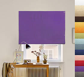 Римська штора Джусі Велюр фіолетовий лавандовий. Безкоштовна доставка.