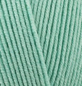 Alize Cotton Gold 15