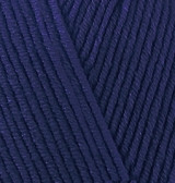 Alize Cotton Gold 58