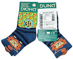 Шкарпетки для хлопчика, сині з левом, р. 10-12, Дюна
