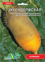 Семена Свекла кормовая Эккендорфская желтая удлиненная среднеспелая 30 г большой пакет