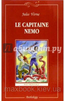 Jules Verne Le capitaine Nemo