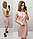 Приталене жіноче плаття, арт 716/1, тканина бавовна, колір лавандовий, фото 5