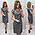 Приталене жіноче плаття, арт 716/1, тканина бавовна, колір лавандовий, фото 9
