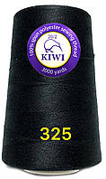 Нитка 20/2 армована Чорна 325тон підвищеної міцності 3000ярдов Kiwi