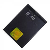 Аккумулятор Nokia BL-4D, 1200 mAh (Sigma Comfort 50 Tinol) АААА
