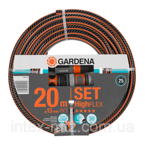 Шланг Gardena HighFlex 1/2 "х 20 м + фітинги