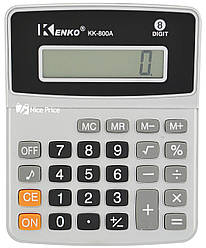 Калькулятор настільний Kenko KK-800A (1333)