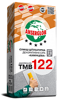 Суміш штукатурна декоративна «камінцева» сіра Anserglob TMB 122 - 2.0 мм