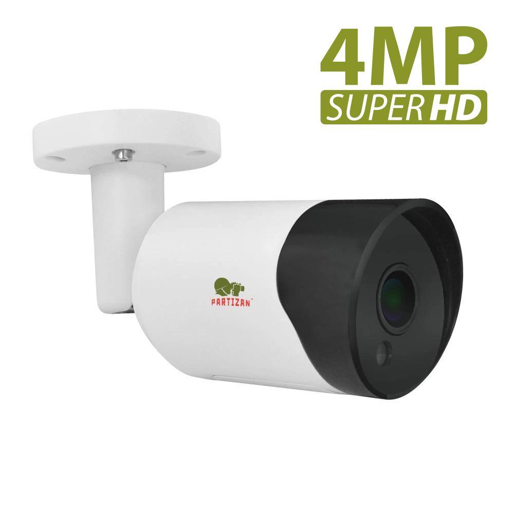 4.0 MP AHD камера COD-631H super-hd 1.0