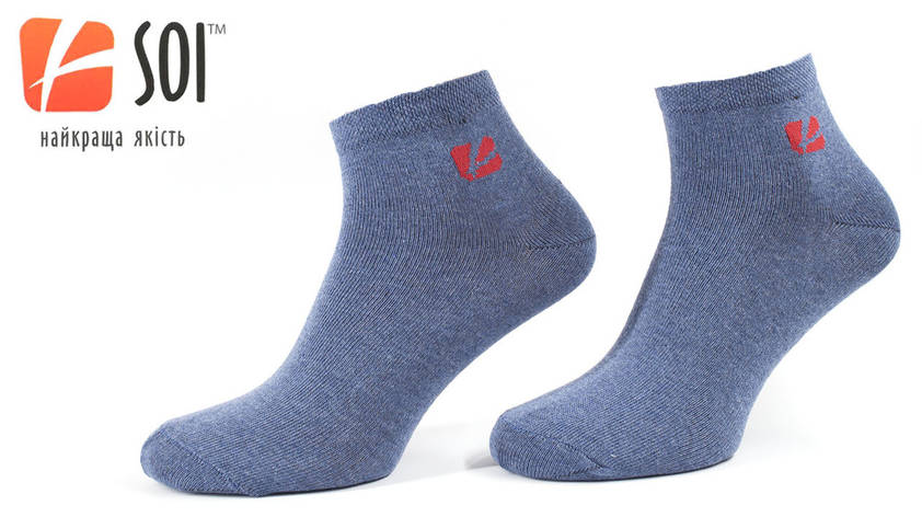 Шкарпетки чоловічі спортивні SOI р. 25 (39-40) Джинс сірий, 29 (43-44), фото 2