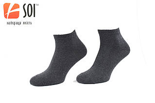 Шкарпетки чоловічі спортивні SOI р. 25 (39-40) сірий Графіт, 27 (41-42)