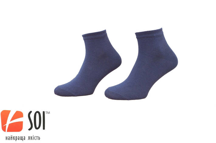 Шкарпетки чоловічі спортивні SOI р. 25 (39-40) сірий Синій, 29 (43-44), фото 2