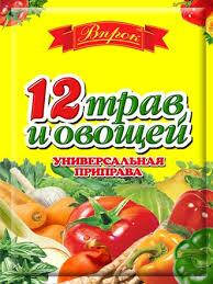 Приправа 12 овочів і трав універсальна "Впрок" 80г