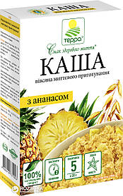 Каша вівсяна з ананасом 5 пакетів по 38 г швидкого приготування "Терра" 190 г