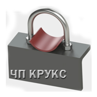 Опора ковзна з напрямним хомутом, фото 1