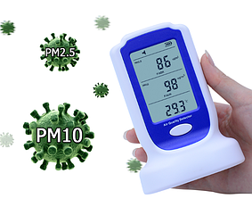 Детектор якості повітря (PM2,5;PM10, 0-50°C) BENETECH GM8803