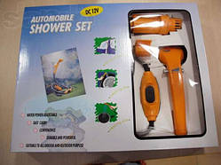 Душ для миття машин Automobile Shower Set